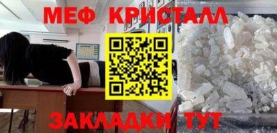 ешки Будённовск