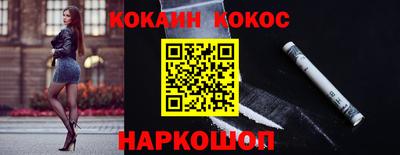гидра Бугуруслан