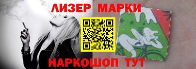 эйфоретик Ижевск