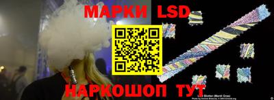 ешки Будённовск