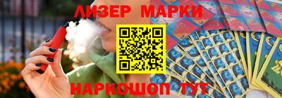 гидра Бугуруслан