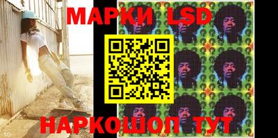 ешки Будённовск