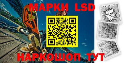 ешки Будённовск