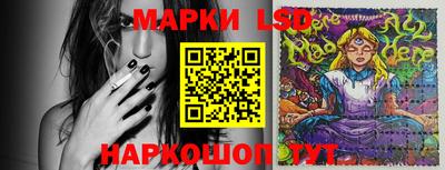 гидра Бугуруслан