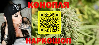 гидра Бугуруслан