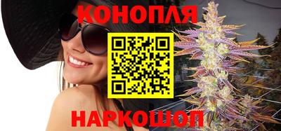 гидра Бугуруслан