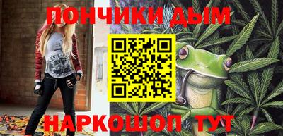 ешки Будённовск