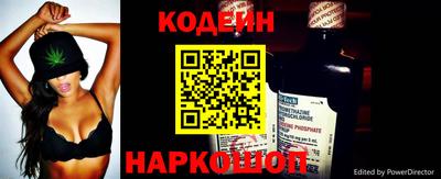 ешки Будённовск