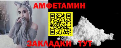 ешки Будённовск