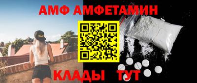 ешки Будённовск