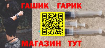 ешки Будённовск